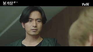 قسمت 11 سریال بولگاسال:روح های جاودان(Bulgasal:Immortal Souls 2021)+زیرنویس فارسی اضافه شد با بازی نارا و لی جون و گونگ سونگ