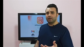 دوره اینستاگرامی شو (فصل دوم)