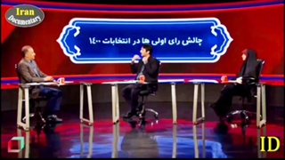 بی تی اس