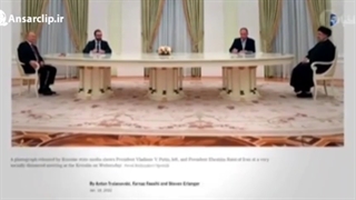 بازتاب گسترده سفر رئیس جمهور به روسیه