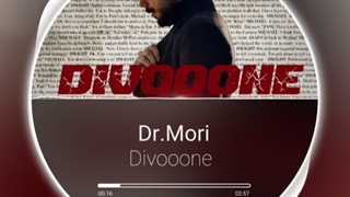 دانلود آهنگ جدید دکتر موری به نام دیووونه
