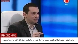 04 دربدوتولدمابیشتربافعالیت مغزانعکاسی روبروهستیم وتالحظه مرگ ادامه پیدا می کندهیجانات برای این درمابوجودآمده که به بقاماکمک کند