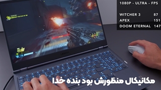 تست بازی Red Dead 2 رو لپ تاپ Legion 7 لنوو