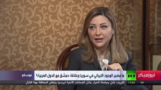مستشارة الأسد تتحدث عن مصیر الوجود الإیرانی فی سوریا ومشارکة دمشق بقمة الجزائر