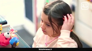 فیلم کوتاه ریحانه