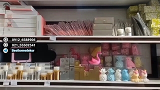 تولیدی لوازم دکوری و آشپزخانه BHD - بازار صالح آباد تهران