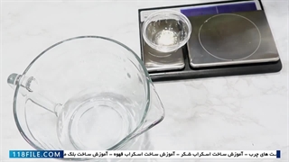 ساخت اسکراب آنلاین (اسکراب لیمو برای پوست چرب)