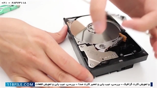 تعویض قطعات سخت افزار -اجزاء داخلی هارد دیسک