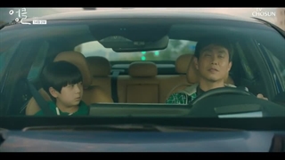 قسمت چهاردهم سریال کره ای دایی | با زیرنویس فارسی|uncle 2021