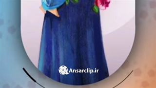 استوری | بزرگ خانه ...