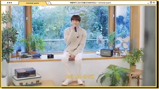 آهنگ minimal warm از chanyeol exo