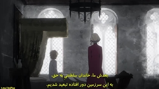 انیمه Baraou no souretsu قسمت ۳ +زیرنویس فارسی چسبیده
