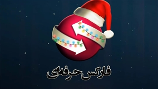 استراتژی شخصی در معاملات فارکس_جلسه 01154