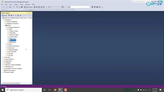 ساخت Schema در SQL Server 2019