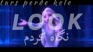 میکس از السا || فروزن || السا || انا || دیزنی || میکس || i love you