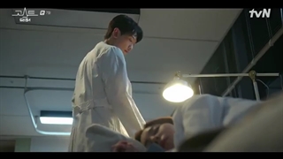 قسمت 7 سریال دکتر روح با زیرنویس فارسی اضافه شد(The Ghost Doctor 2022)با بازی رین و کیم بوم❤️