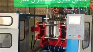 ماشین آلات تزریق بادی