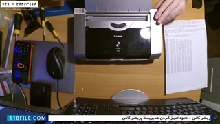 آموزش تعمیر انواع پرینتر-آموزش تعمیرات پرینتر-  تعویض جذب کننده ضایعات