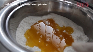 مراحل تولید شیرینی برنجی با پودر نیمه آماده