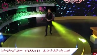 آهنگ شب یلدا با صدای حامد محضرنیا