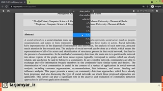 چجوری سایز فایل پی‌دی‌اف رو در مقاله‌خوان ترجمیار تنظیم کنیم؟