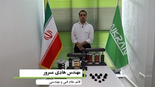 معرفی انواع لرزه گیر لینکران