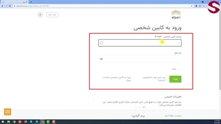 کابین شخصی آلپاری _جلسه 211