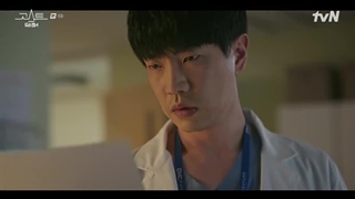 سریال The Ghost Doctor 2022قسمت۸زیرنویس بزودی