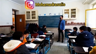 آموزش تقارن