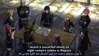 انیمه پایان جهان فصل دوم قسمت پنجم