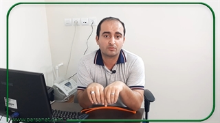 مه پاش کم فشار با پایه  پلاستیکی