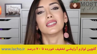 بزرگ کردن و حجیم کردن لب بدون تزریق با صدف بیوتی قسمت 5 (HD)