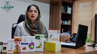 افزایش وزن و اشتها | رفع بی‌اشتهایی | داروخانه آنلاین مفیدطب