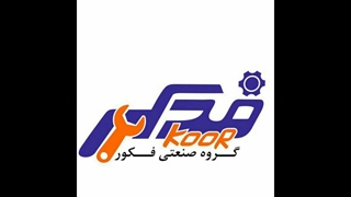 دستکاه بسته بندی سالاد کلم ، ترشی،شوری،خیارشور،زیتون تک نفره