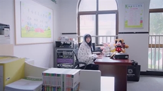 قسمت ۶ سریال چینی اگر صدا حافظه داشت با زیرنویس فارسی چسبیده