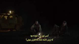 فیلم طلا 2022 با زیرنویس فارسی چسبیده Gold 2022