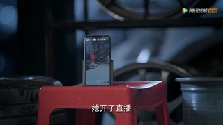 قسمت بیست چهارم سریال چینی اولین طعم عشق  (Love at First Taste 2022).بازیرنویس فارسی