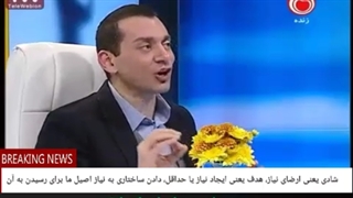 08 اگرنگاهی بلندمدت به آینده داشته باشیم,آن موقع که ماشین وجودمان حرکت می کند.کسی که نمی خواهدغمگین باشد،نمی داندچه می خواهدباشد