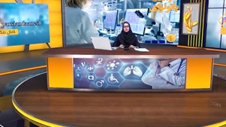 پاتولوژی در آزمون رزیدنتی (پذیرش دستیار)