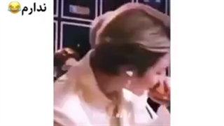 کی اینو ساختهههههه؟!!