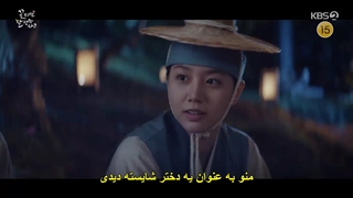 قسمت 12 سریال مون شاین +زیرنویس فارسی چسبیده Moonshine 2021 با بازی یو سونگ هو و هه ری