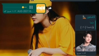 محدثه خانم حضوری هم تشریف دارن احیانا ؟ :)