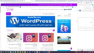 معرفی دوره آموزش طراحی قالب وردپرس تاحالا طراحی شده