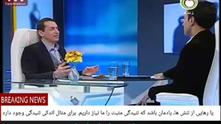 09 اگرزندگی هیچ تنیدگی نداردماهیت انسانی راکتمان می کنیم.تنشی بدکه تبدیل به استرس شود.اضطراب دل آشوبمان می کند،عاملش رانمی دانیم