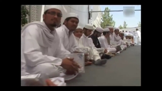 مستند ختم بخاری