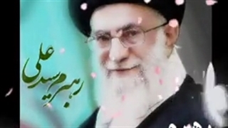 با ولایت تا شهادت(توجه توجه لطفا توضیحات این ویدیو را ببینید)