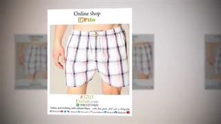 فروش انواع شورت پادار ، چاپی ، نیم پا ، تیکه دوزی ، مارک دار ، پا کش باریک ، نیم پا کش پهن ، نیم پا