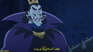 انیمه Ousama Ranking قسمت 15