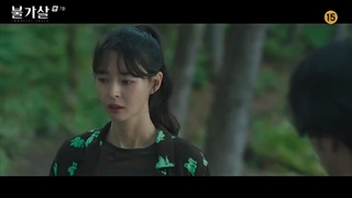 قسمت 7 سریال بولگاسال: روح های جاودان/ bulgasal; immortal souls 2021 +زیرنویس فارسی