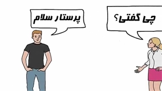 پرستار سلام | یه چیزایی راجب کبد